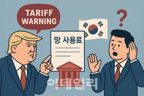 (사진=AI 제작)