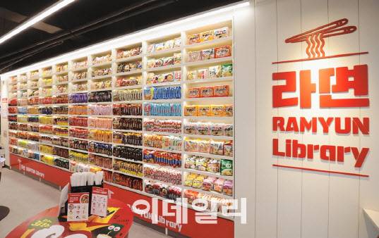 CU홍대상상점(사진=BGF리테일)