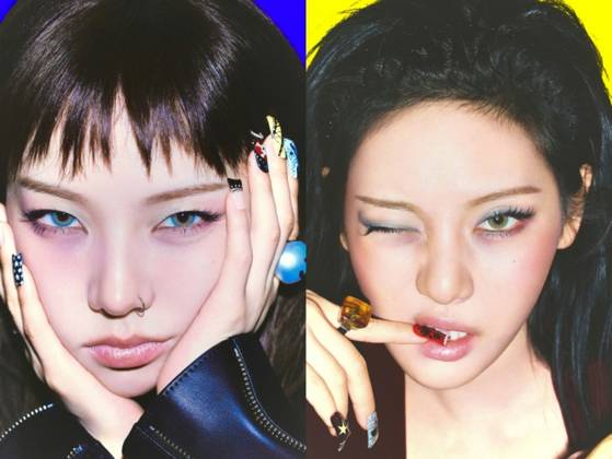 에스파 카리나, 닝닝