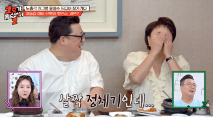 JTBC '1호가 될 순 없어2'
