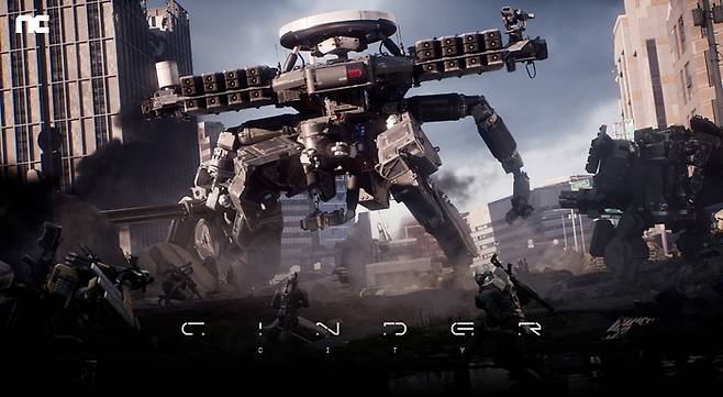 엔씨소프트 슈터 장르 신작 ‘신더시티’ 대표 이미지. 사진 | 엔씨소프트