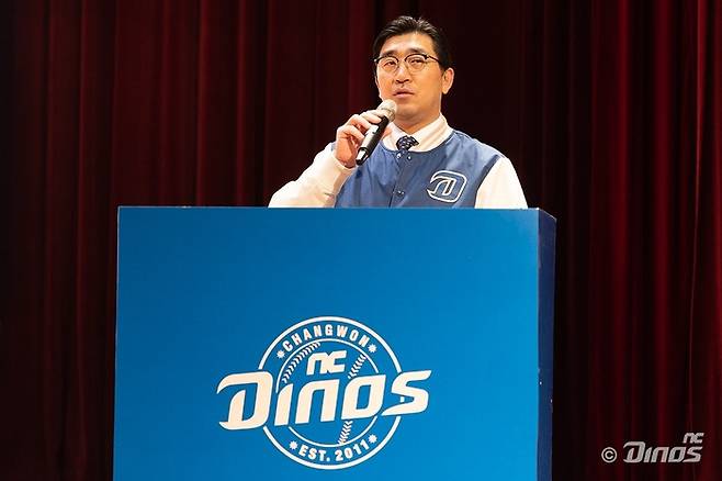 NC 이진만 대표이사. 사진 | NC 다이노스