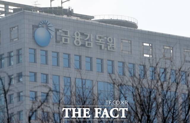 26일 금융감독원이 발표한 '7월중 기업의 직접금융 조달실적'에 따르면 7월 중 주식·회사채 공모발행액은 총 28조2484억원으로 나타났다. /더팩트 DB