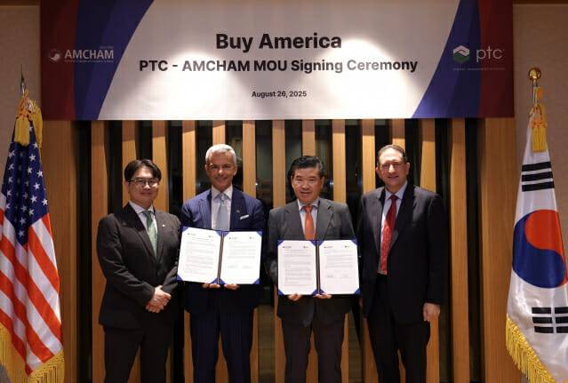 주한미국상공회의소, 美 PTC와 스마트 제조 및 디지털 혁신 가속화 위한 양해각서(MOU) 체결 (사진=암참)