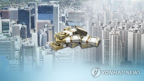 [연합뉴스]