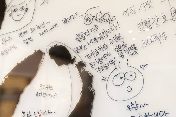 제8회 부산글로벌웹툰페스티벌 현장에 남겨진 메모. 부산정보산업진흥원제공