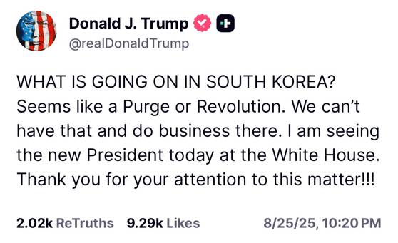 A screen capture of U.S. President Donald Trump’s post on Truth Social Monday morning. [SCREEN CAPTURE]