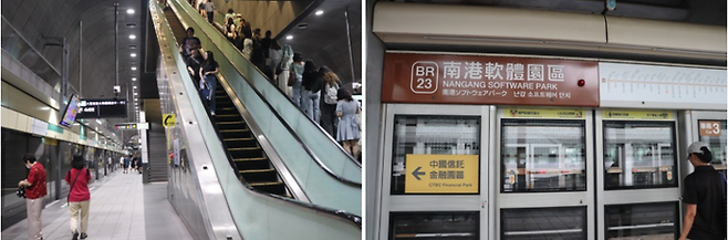 타이베이 지하철역 / 사진= 문서연 여행+ 기자