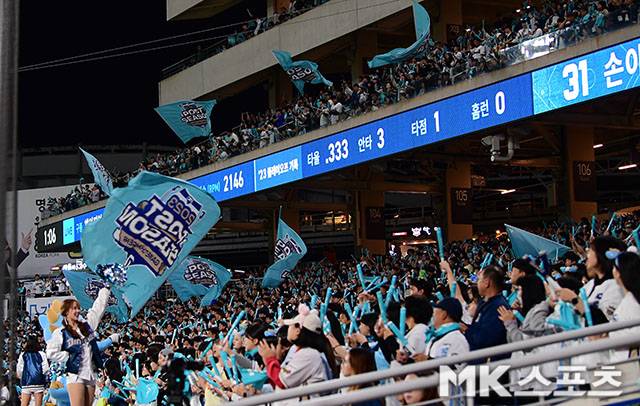 사진=김영구 기자