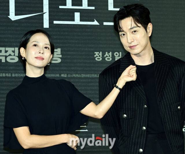 조여정이 정성일과 케미를 보여줬다. / 마이데일리 DB