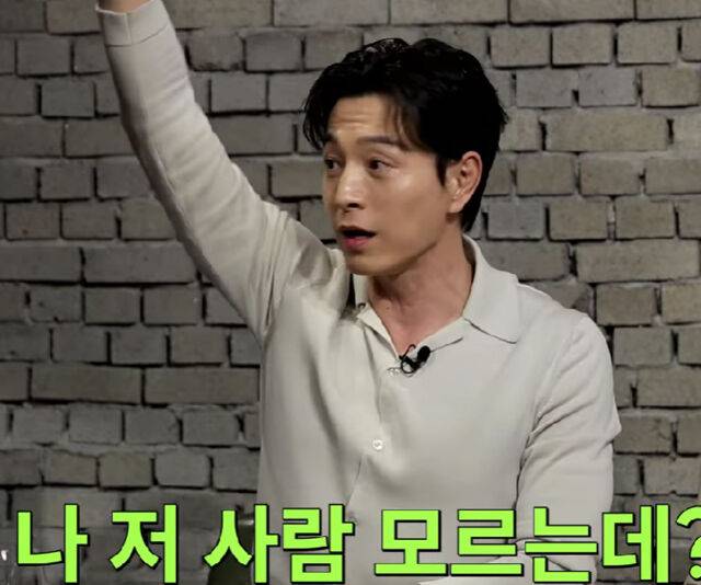 정성일이 어색하지 않게 조여정이 먼저 반갑게 인사를 했다고 말했다. / 유튜브 '짠한형'