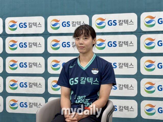 GS칼텍스의 캡틴 유서연./가평=이보미 기자