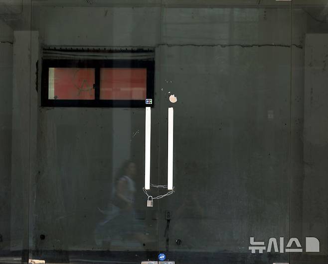 서울의 한 공실 상가. 뉴시스 자료사진.