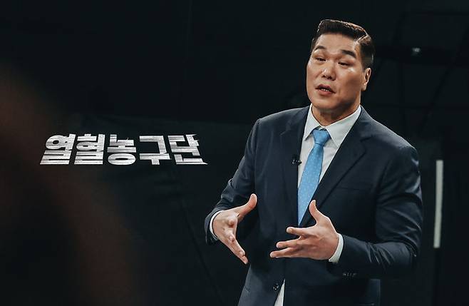 서장훈