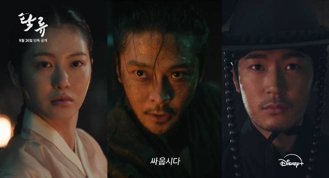 월트디즈니 컴퍼니 코리아 제공