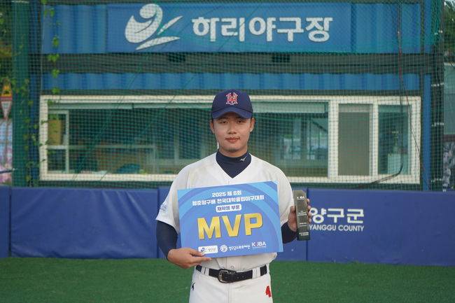 한국대학야구티볼협회 제공