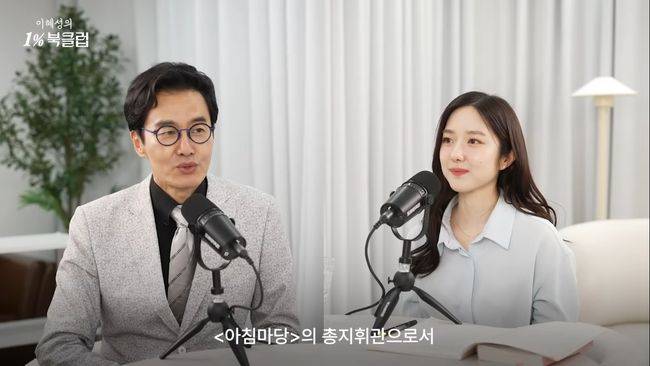 유튜브 영상 캡처