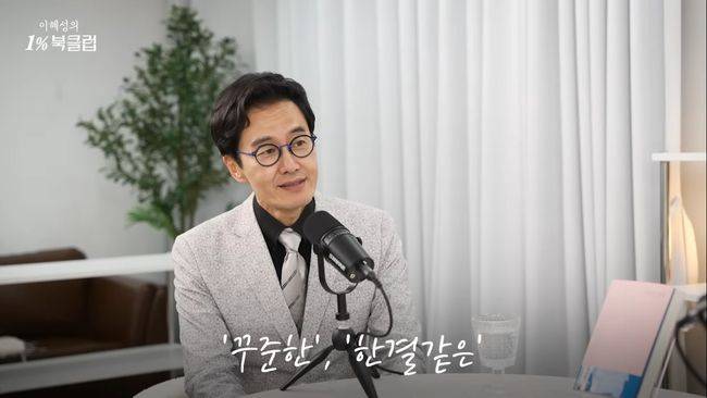 유튜브 영상 캡처