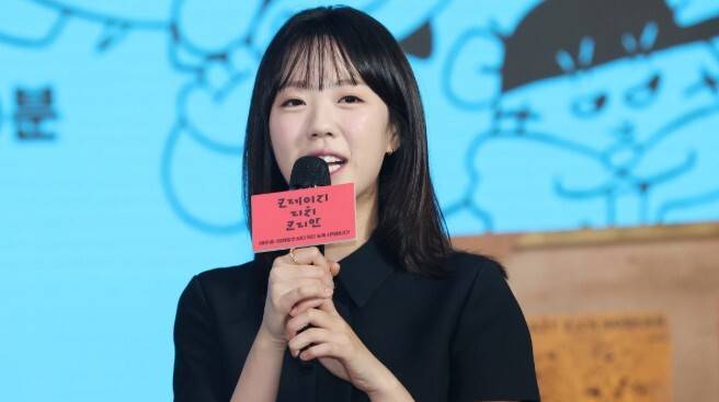 지예은이 건강상의 이유로 활동 중단 소식을 알렸다. 연합뉴스