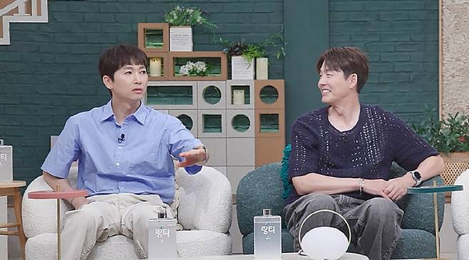 ‘신랑수업’. 채널A 제공