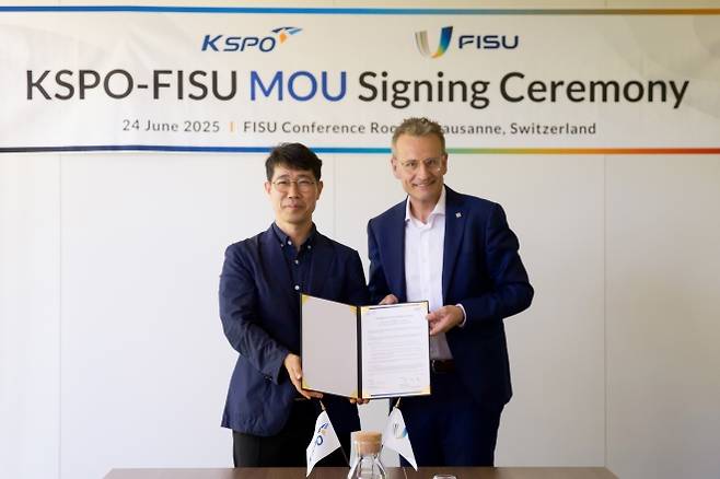 국민체육진흥공단 제공