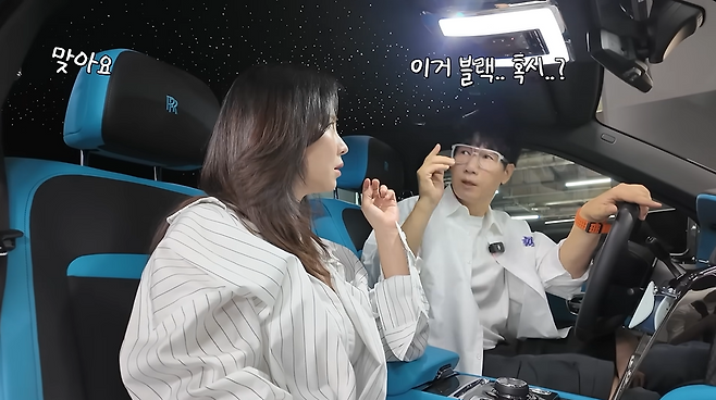 유튜브 채널 지편한세상