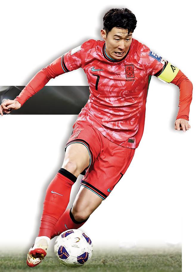 손흥민 I 대한축구협회 제공