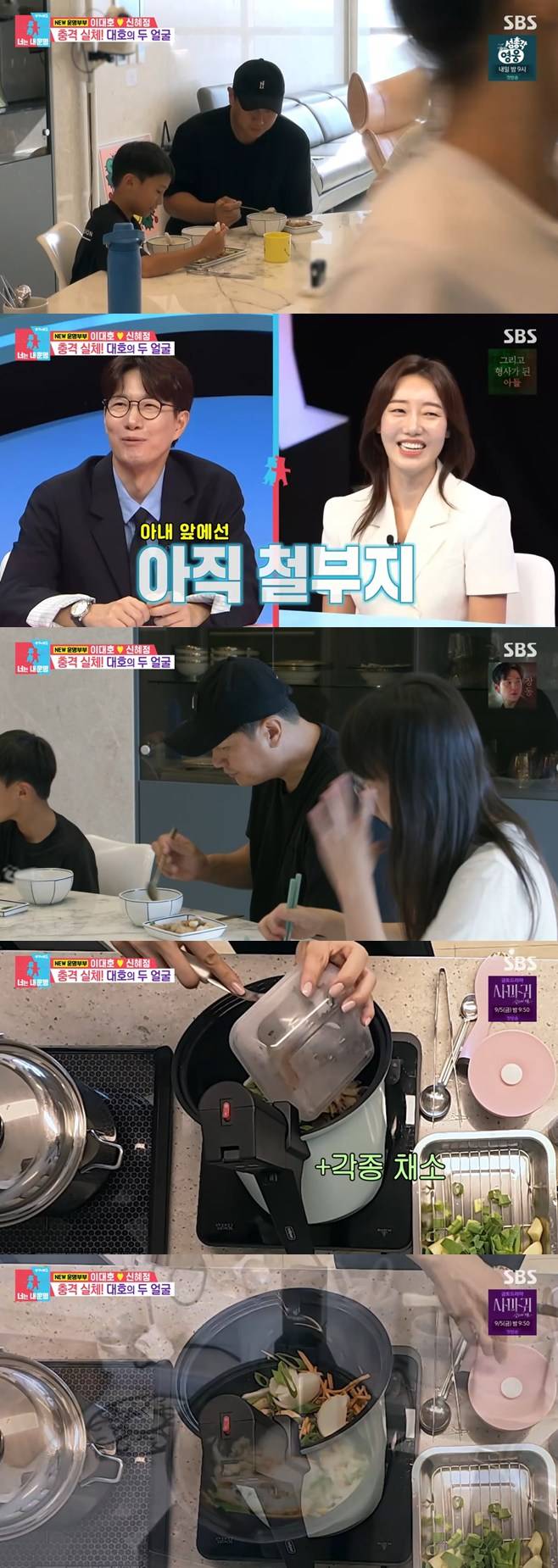 티브이데일리 포토