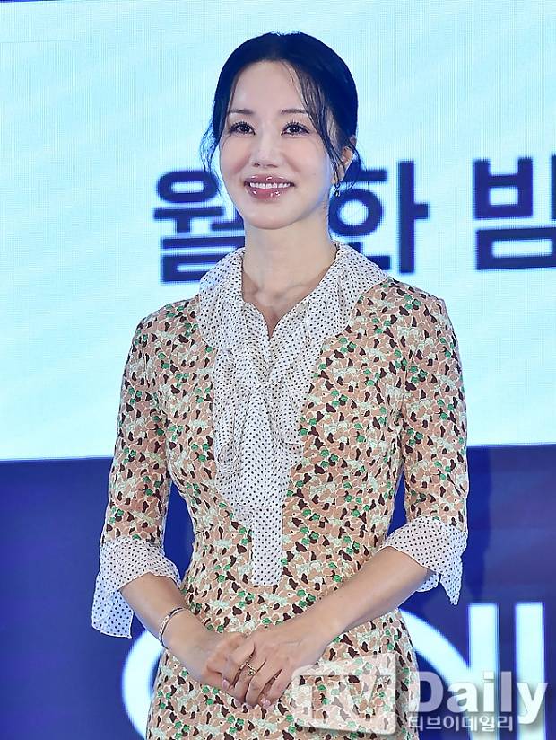 엄정화