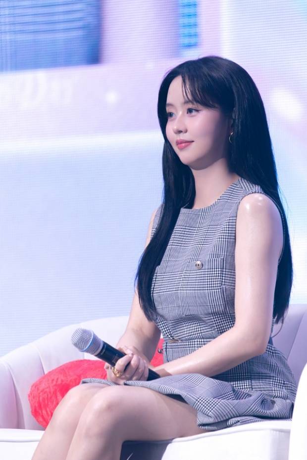 김소현