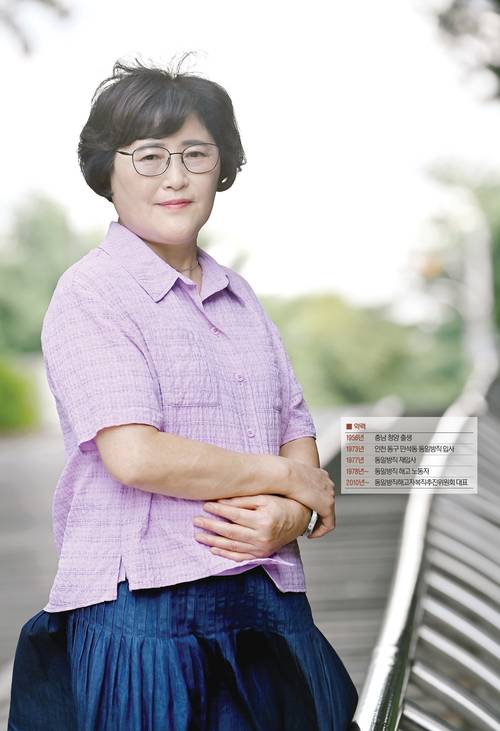 김용자 동일방직해고자복직추진위원회 대표. 2025.8.22 /김용국기자 yong@kyeongin.com