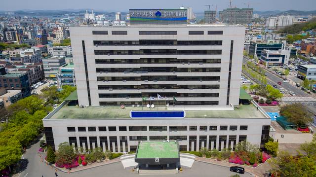 군산시청 전경. 전북일보 자료 사진