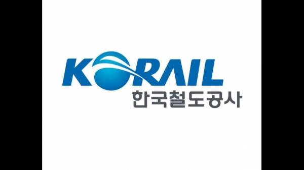 코레일(한국철도공사) 로고. /경남도민일보 DB&nbsp;