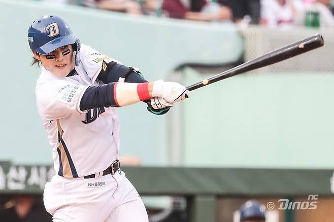 NC 다이노스 천재환