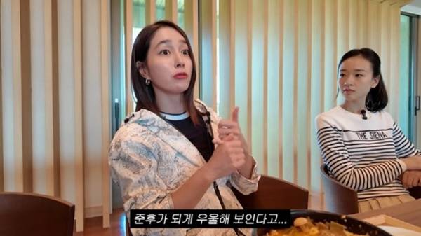 이민정이 첫째 아들이 겪은 '둘째 증후군'에 대해 말했다. [사진=이민정 유튜브 캡처]