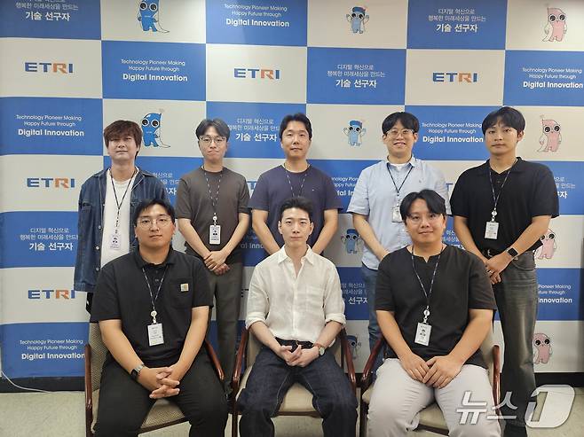 ETRI 차세대주역 신진연구사업에 선정된 8명의 신진연구자(ETRI 제공) /뉴스1