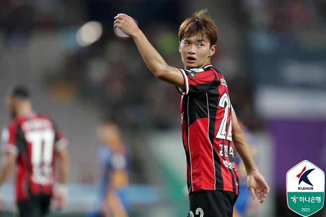 사진제공=한국프로축구연맹