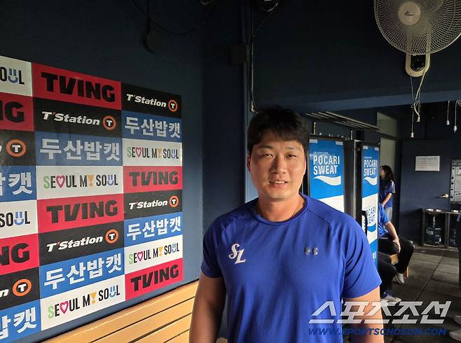 잠실=한동훈 기자