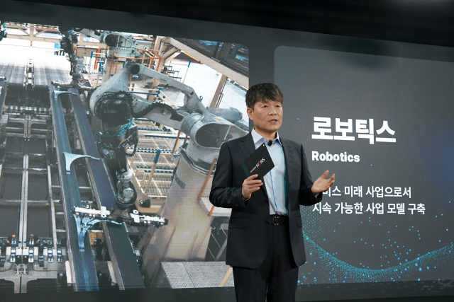 이규석 현대모비스 대표이사 사장이 27일 서울 영등포구 페이몬트 호텔에서 2025 CEO 인베스터 데이 발표자로 나서 발언하고 있다. /현대모비스