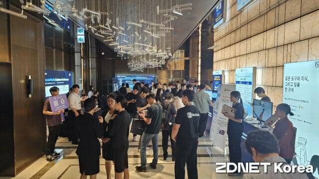 AWS 게임 앤 미디어 커스터머 컨퍼런스(사진=남혁우 기자)