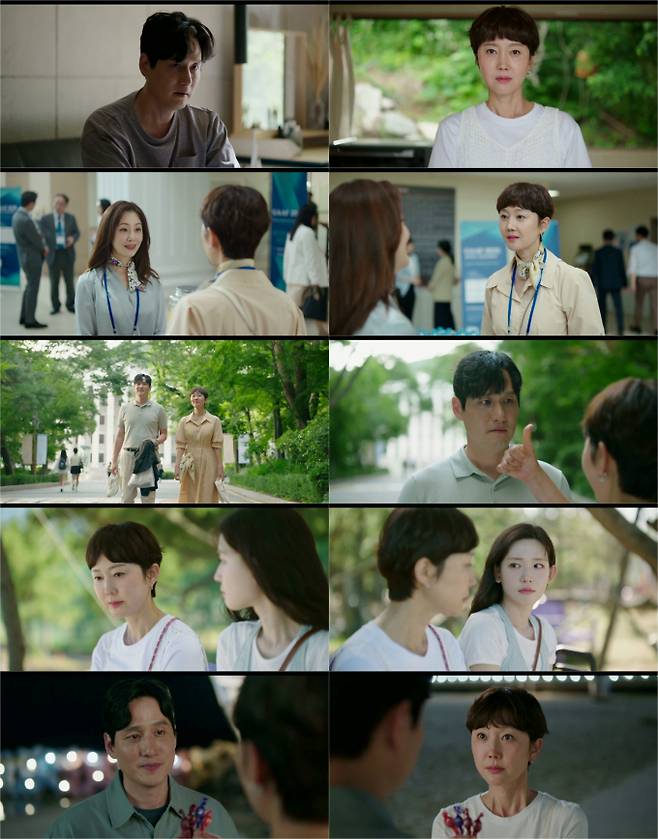 ‘첫사랑을위하여’ 박해준 기습 고백 (사진: tvN)