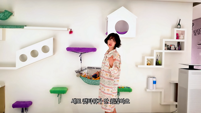 유튜브 〈NA()NA〉