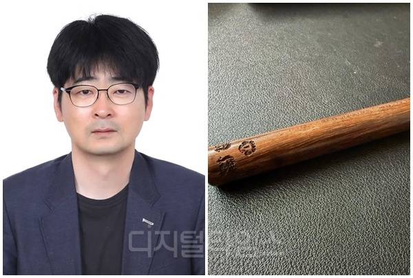 탁현민 전 청와대 의전비서관. [디지털타임스 DB, 탁현민 SNS]