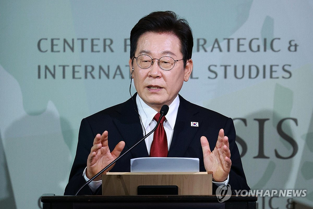이재명 대통령이 지난 25일(현지시간) 미국 워싱턴DC 국제전략문제연구소(CSIS)에서 정책 연설을 하고 있다. 연합뉴스