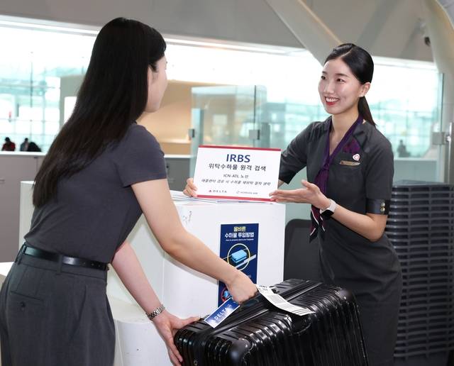 델타항공과 대한항공이 8월 13일부터 인천국제공항~하츠필드-잭슨 애틀랜타 국제공항 노선에 위탁수하물 원격 검색 방식을 도입했다. 델타항공 제공