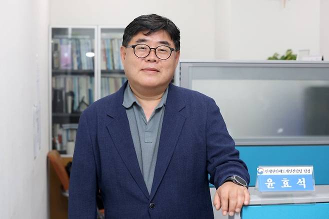 윤효석 국민권익위원회 민생현안제도개선전담팀장. 국민권익위원회 제공