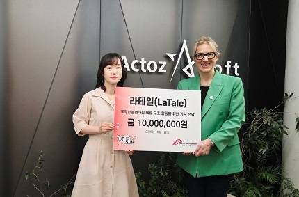 액션 RPG ‘라테일’은 국경없는의사회에 기부금 1000만원을 전달했다.
