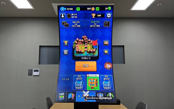 ▲ 모바일 게임도 무척 재밌어질 것 같습니다. 이를테면 클래시 로얄이나 (클릭 시 확대됩니다)