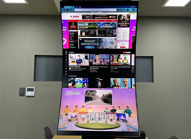 ▲ 그래도 역시 세로 모드 + 3단 구성이 가장 매력적이었습니다 (클릭 시 확대됩니다)