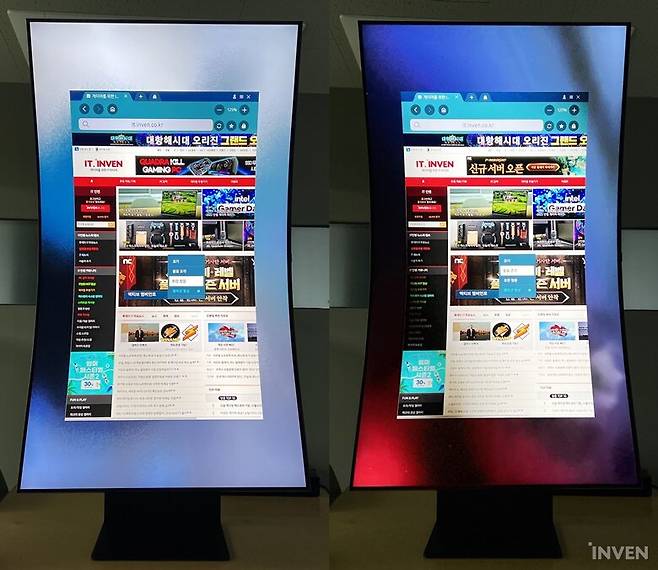 ▲ 원하는 색상으로 변경도 가능합니다!